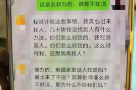 为上海王女士顺利拿回货款